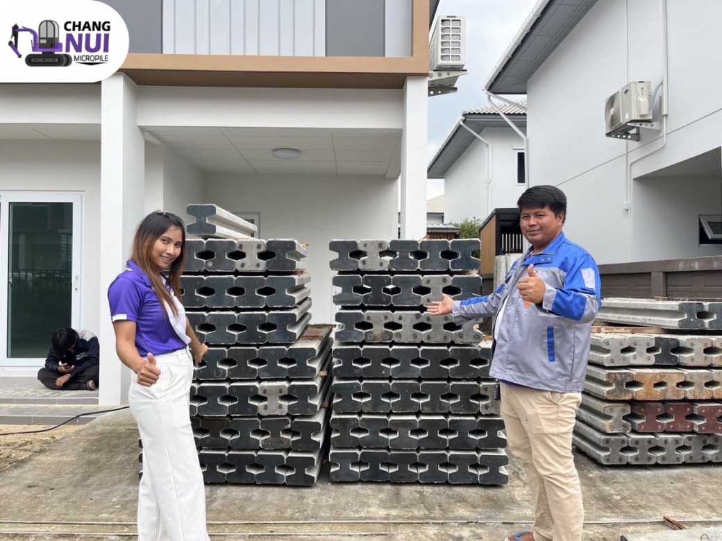 ขายเสาเข็ม