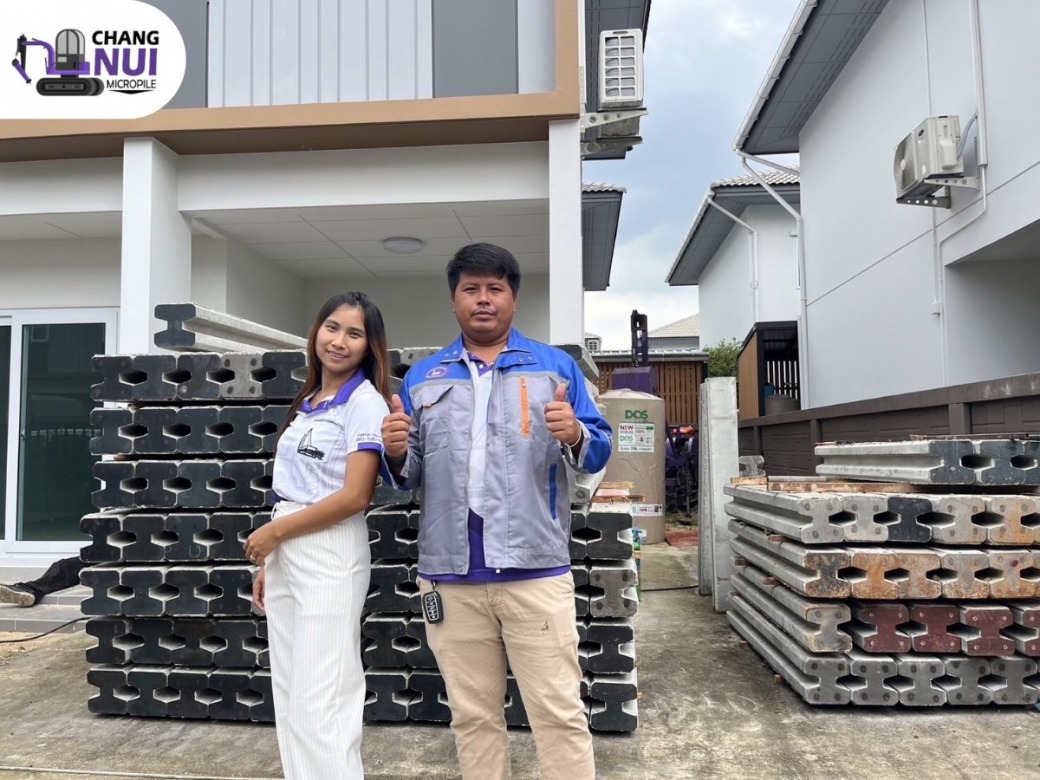 ตอกเสาเข็มไมโครไพล์และจำหน่ายเสาเข็ม