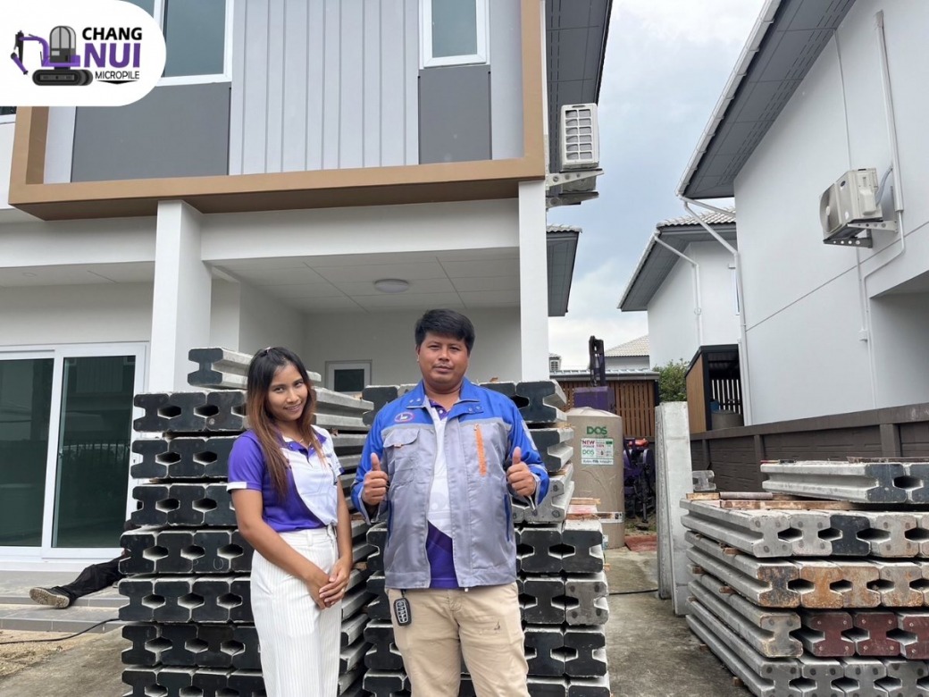 รับตอกเสาเข็มไมโครไพล์ใกล้ฉัน