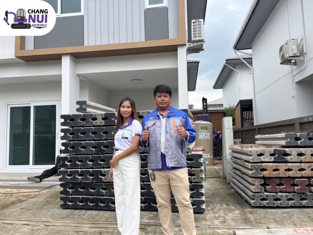รับเหมาตอกเสาเข็ม